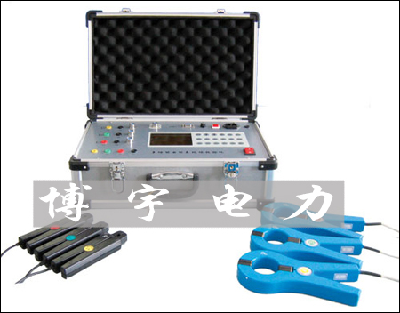 BYDG-3多功能電能表現(xiàn)場(chǎng)校驗(yàn)儀 BYDG-3多功能電能表現(xiàn)場(chǎng)校驗(yàn)儀