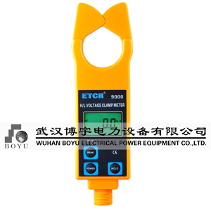 ETCR9000高低壓鉗形電流表 ETCR9000高低壓鉗形電流表