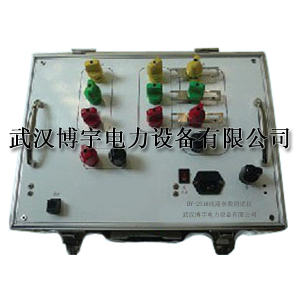 BY-2518線(xiàn)路參數(shù)測(cè)試儀 BY-2518線(xiàn)路參數(shù)測(cè)試儀
